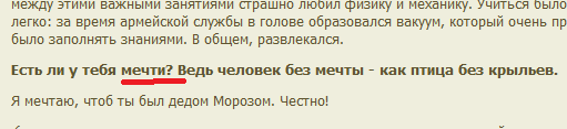 GAMER.ru - Интервью с Александром "Kotovsky" Барышниковым